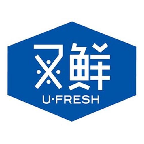 又鮮上海 多元化服務助力食品供應鏈與票務代理